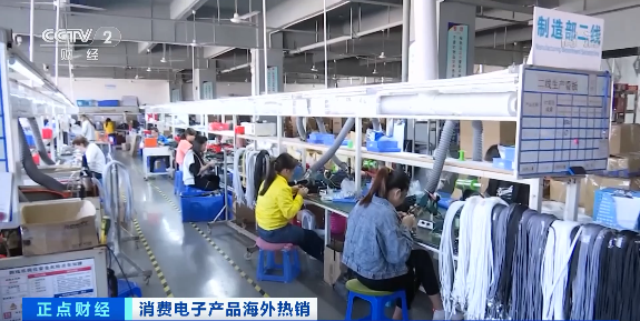 一个季度狂赚超400亿元!这些Made in China火到国外去!欧美民众:真香